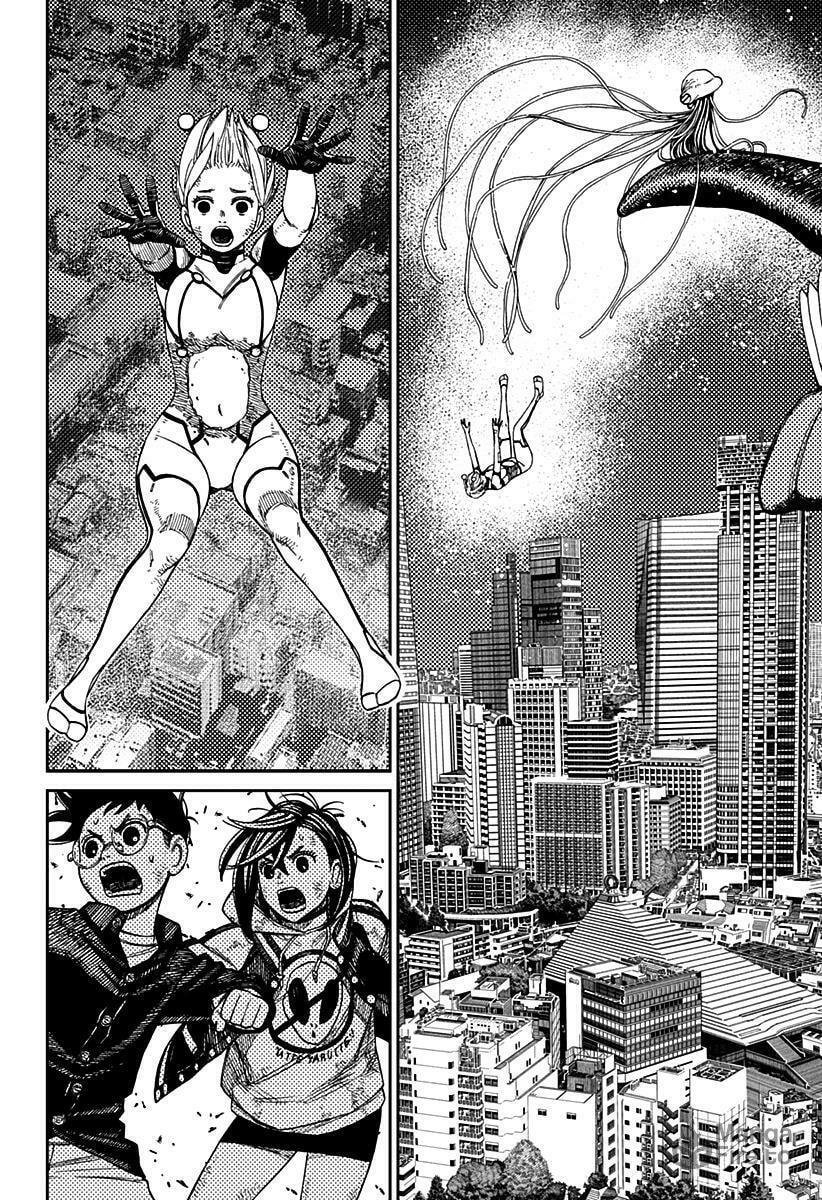 Read Dandadan (pt) Manga Online