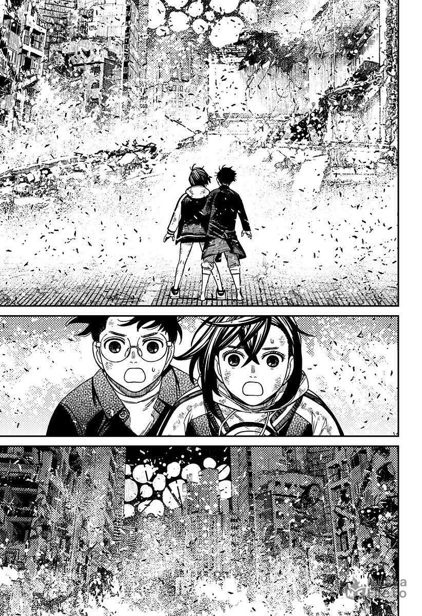 Read Dandadan (pt) Manga Online