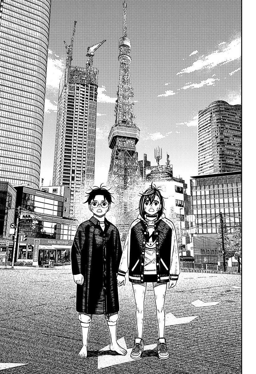 Read Dandadan (pt) Manga Online