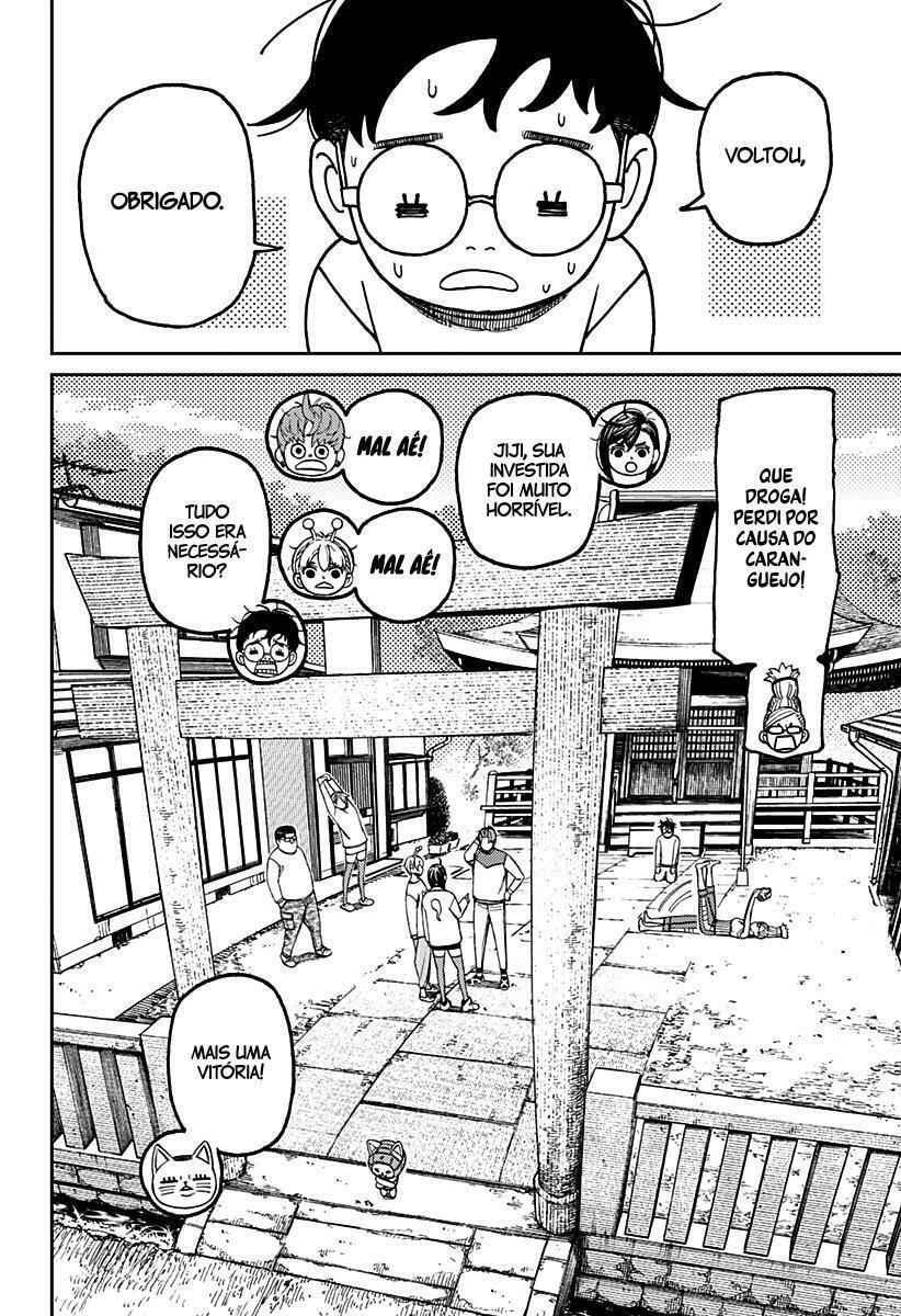 Read Dandadan (pt) Manga Online