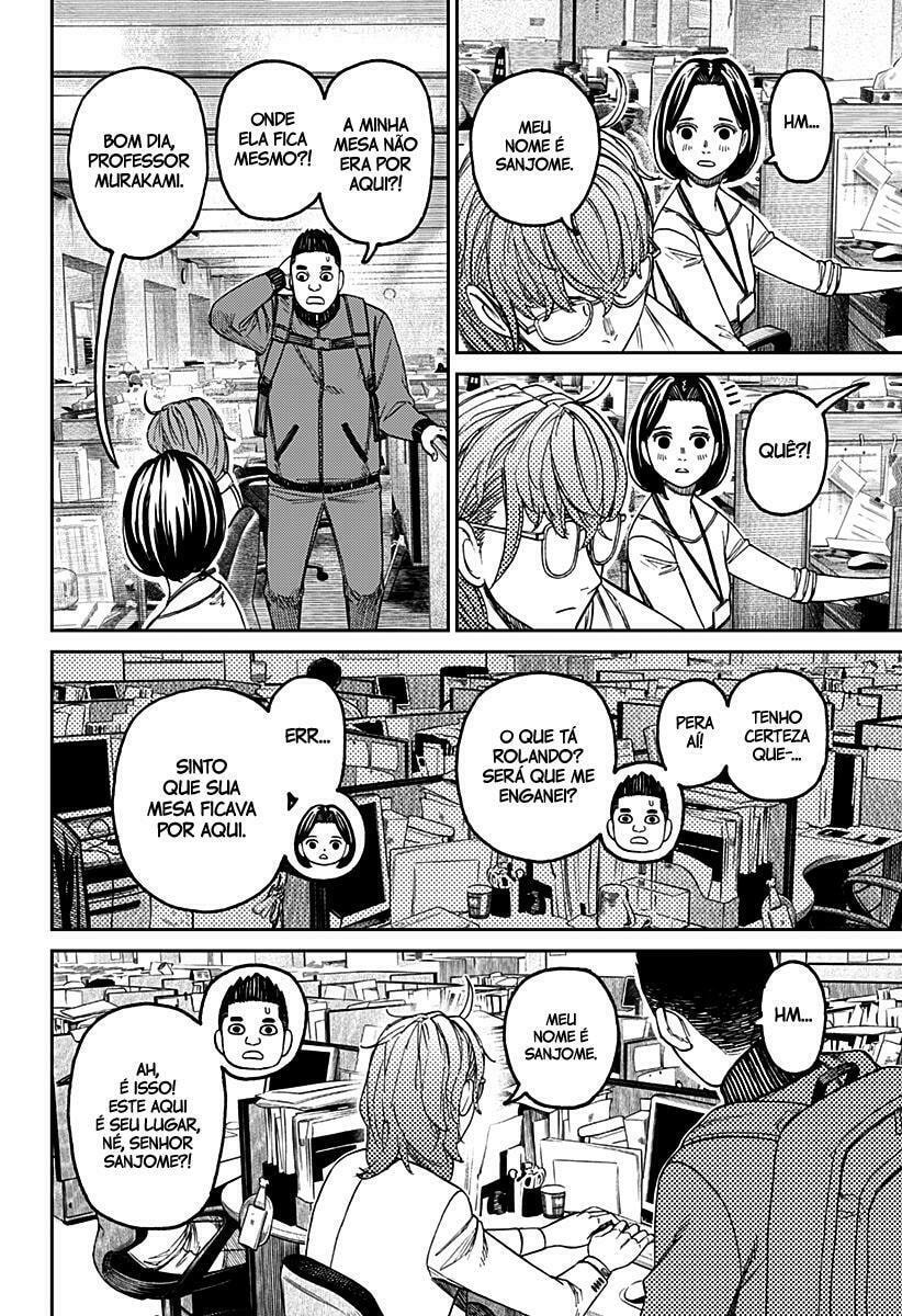 Read Dandadan (pt) Manga Online