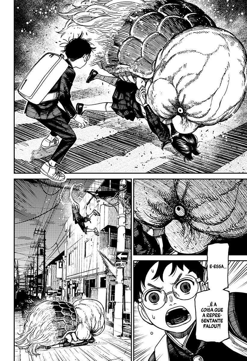 Read Dandadan (pt) Manga Online