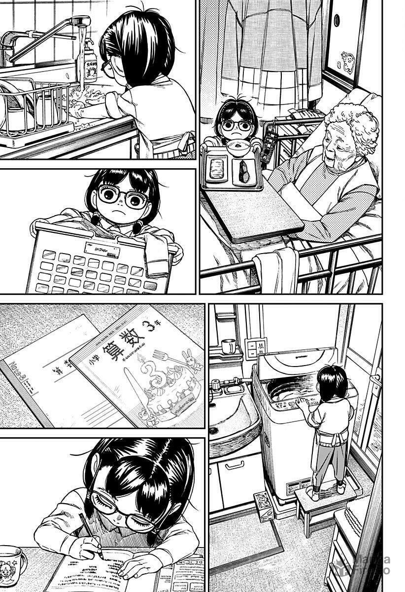 Read Dandadan (pt) Manga Online