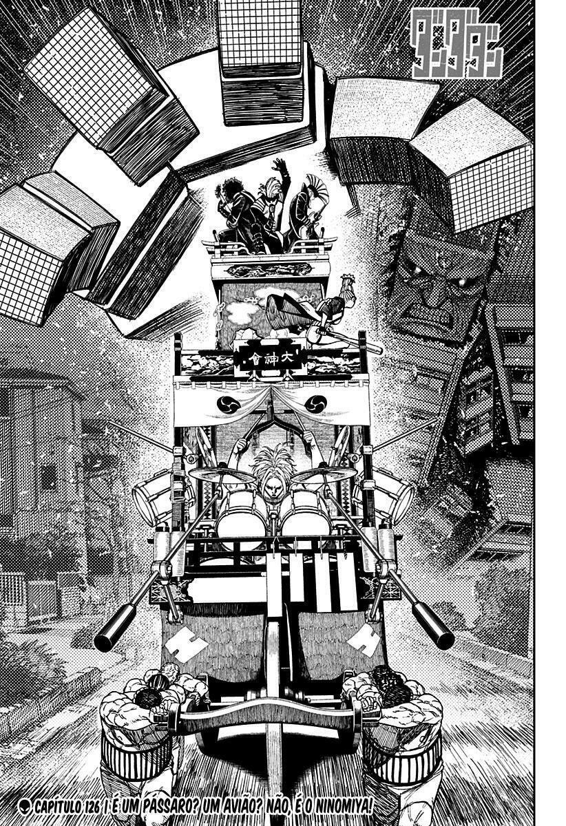 Read Dandadan (pt) Manga Online