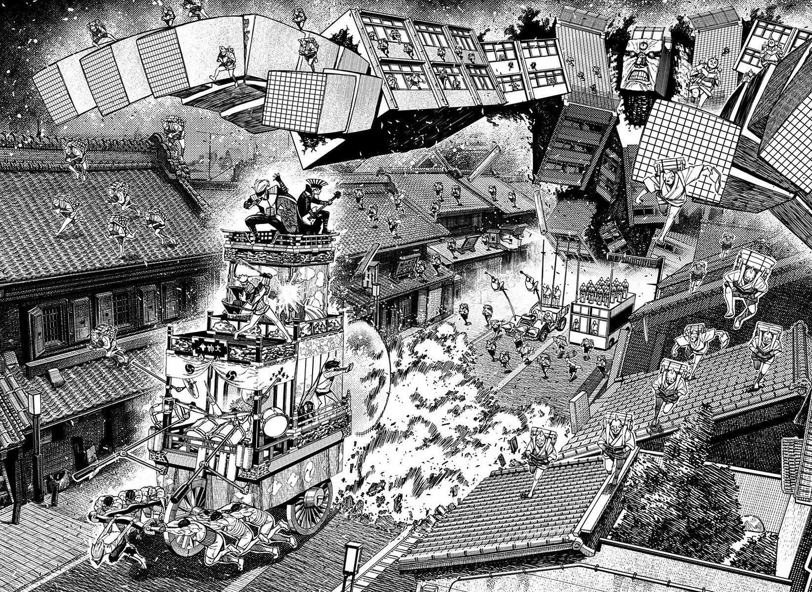 Read Dandadan (pt) Manga Online