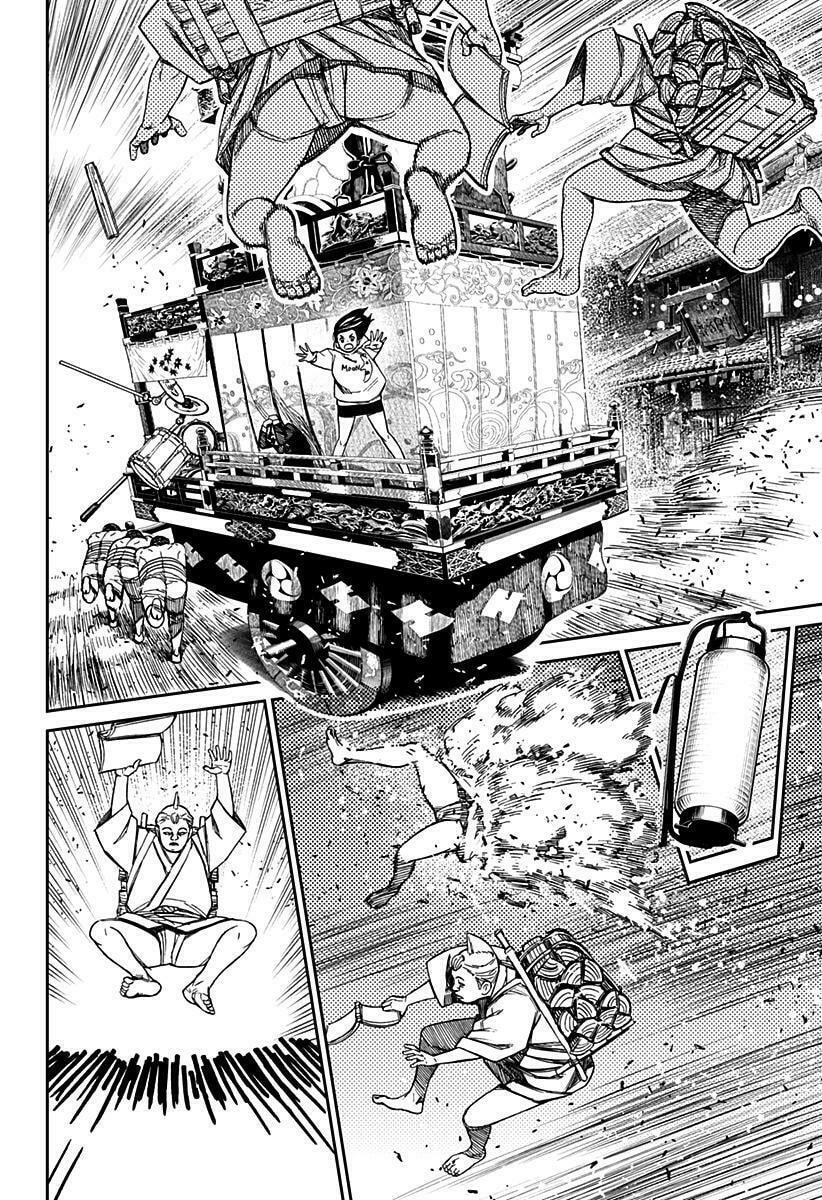 Read Dandadan (pt) Manga Online
