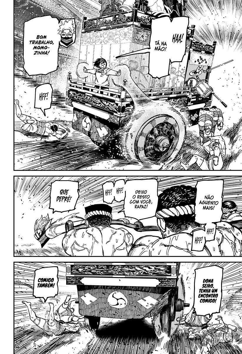Read Dandadan (pt) Manga Online