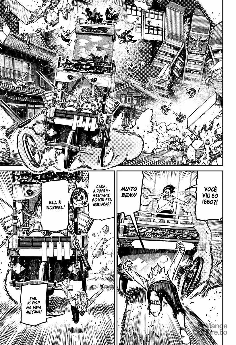 Read Dandadan (pt) Manga Online