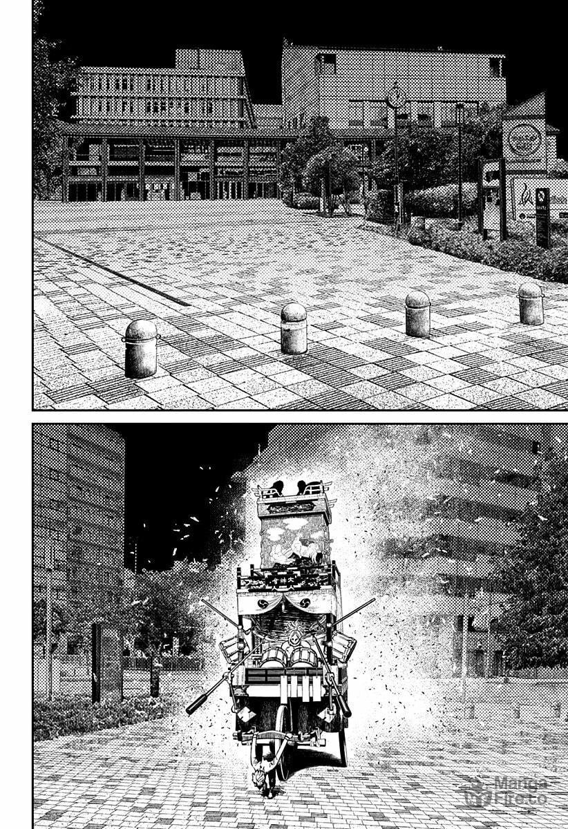 Read Dandadan (pt) Manga Online