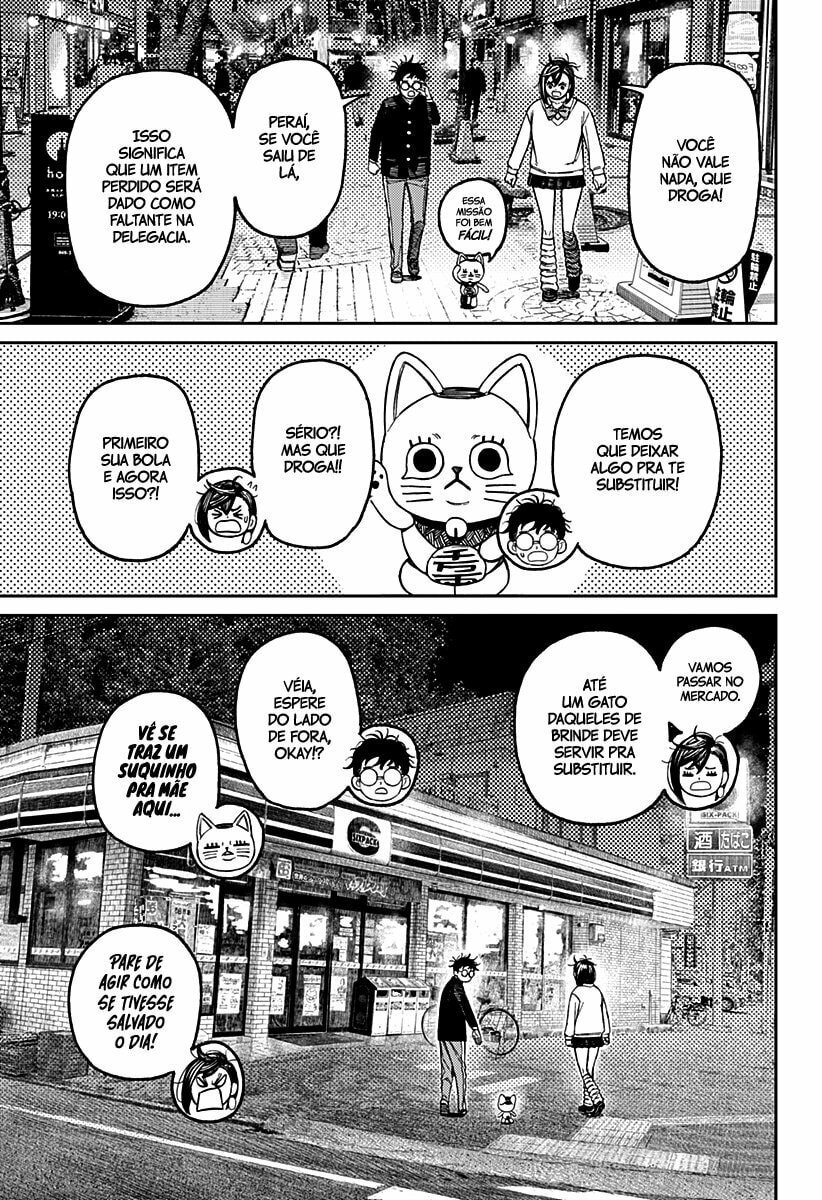 Read Dandadan (pt) Manga Online