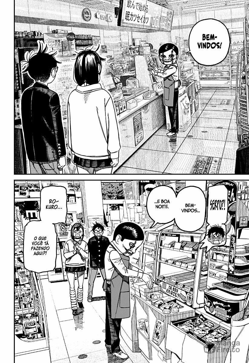 Read Dandadan (pt) Manga Online