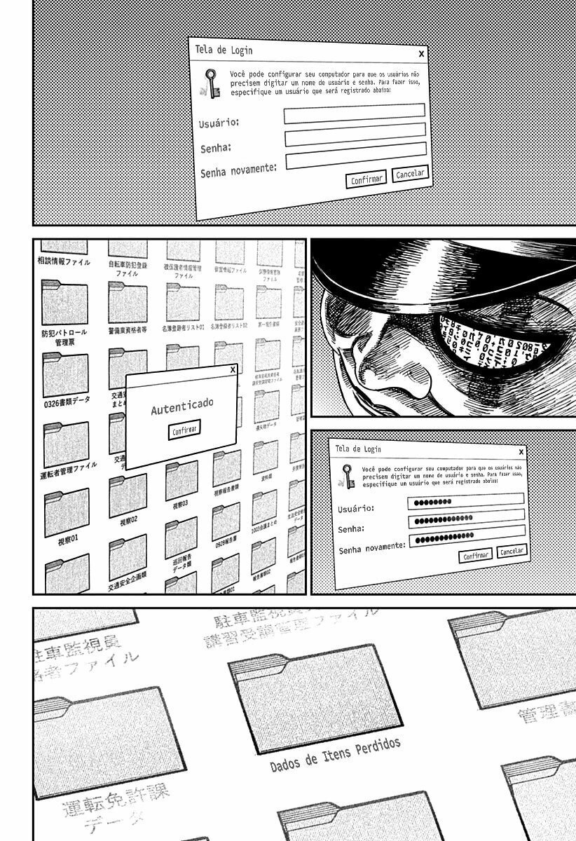 Read Dandadan (pt) Manga Online