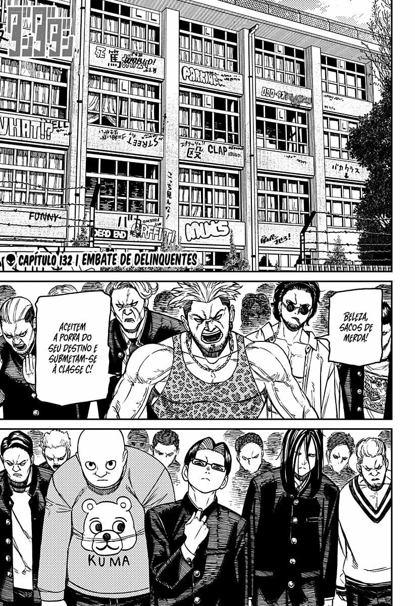 Read Dandadan (pt) Manga Online