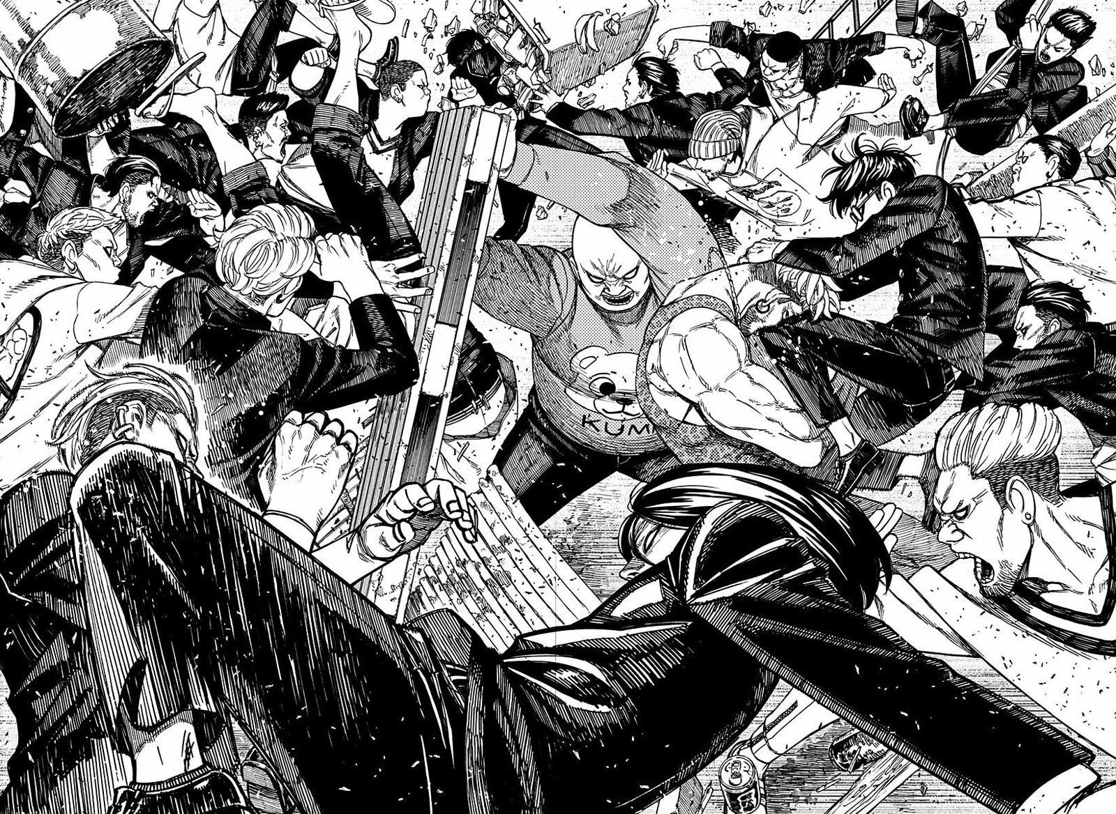 Read Dandadan (pt) Manga Online