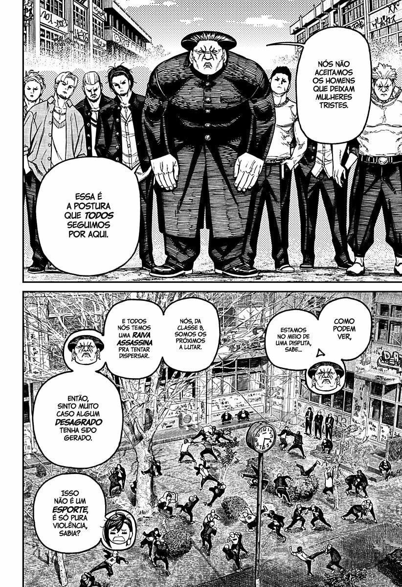 Read Dandadan (pt) Manga Online