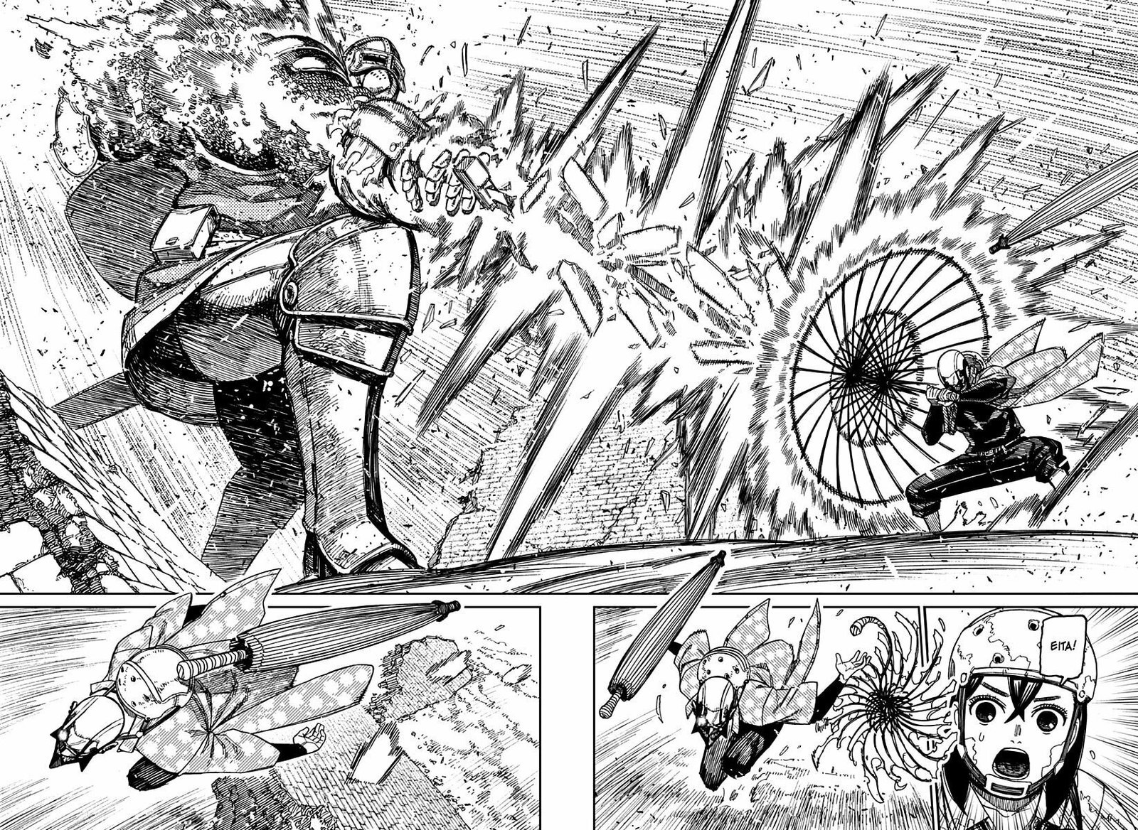 Read Dandadan (pt) Manga Online