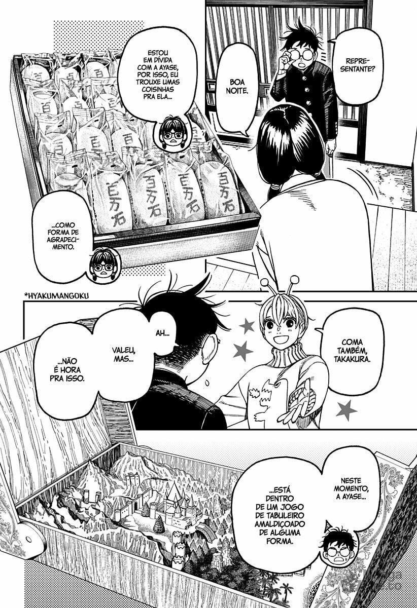 Read Dandadan (pt) Manga Online