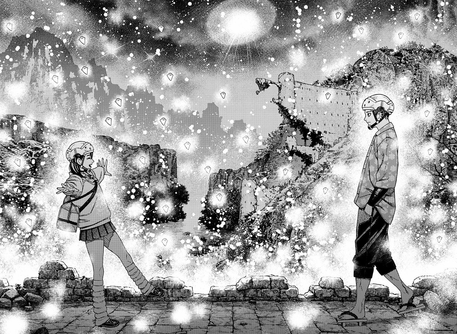 Read Dandadan (pt) Manga Online