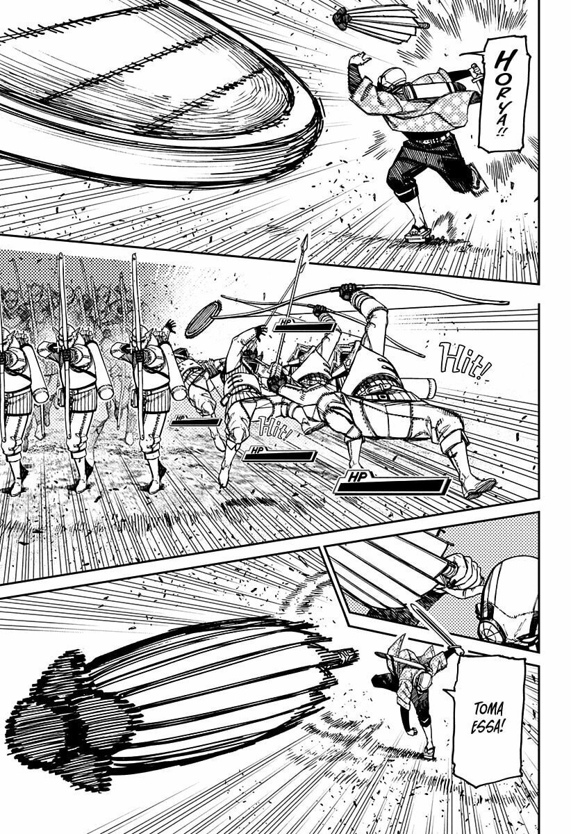 Read Dandadan (pt) Manga Online