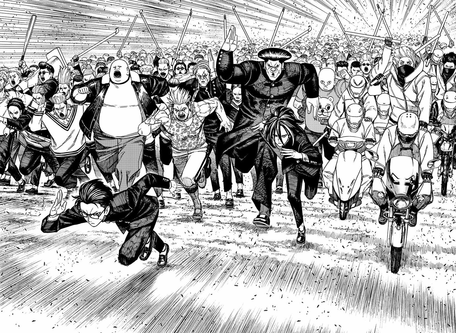 Read Dandadan (pt) Manga Online