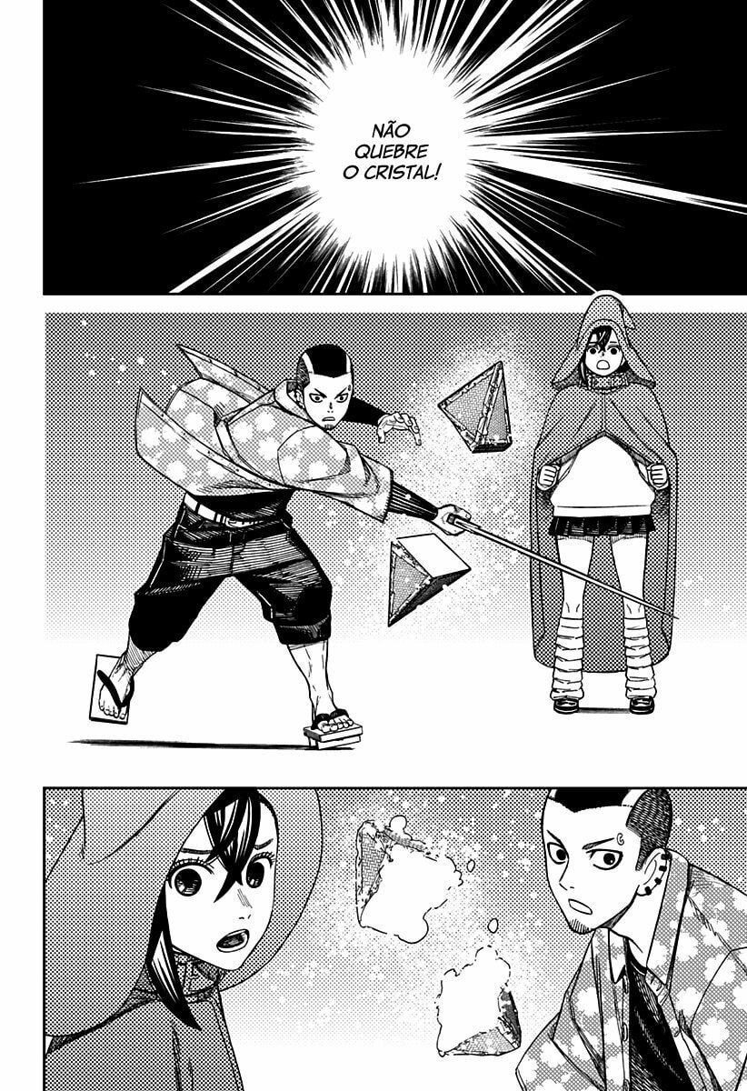 Read Dandadan (pt) Manga Online