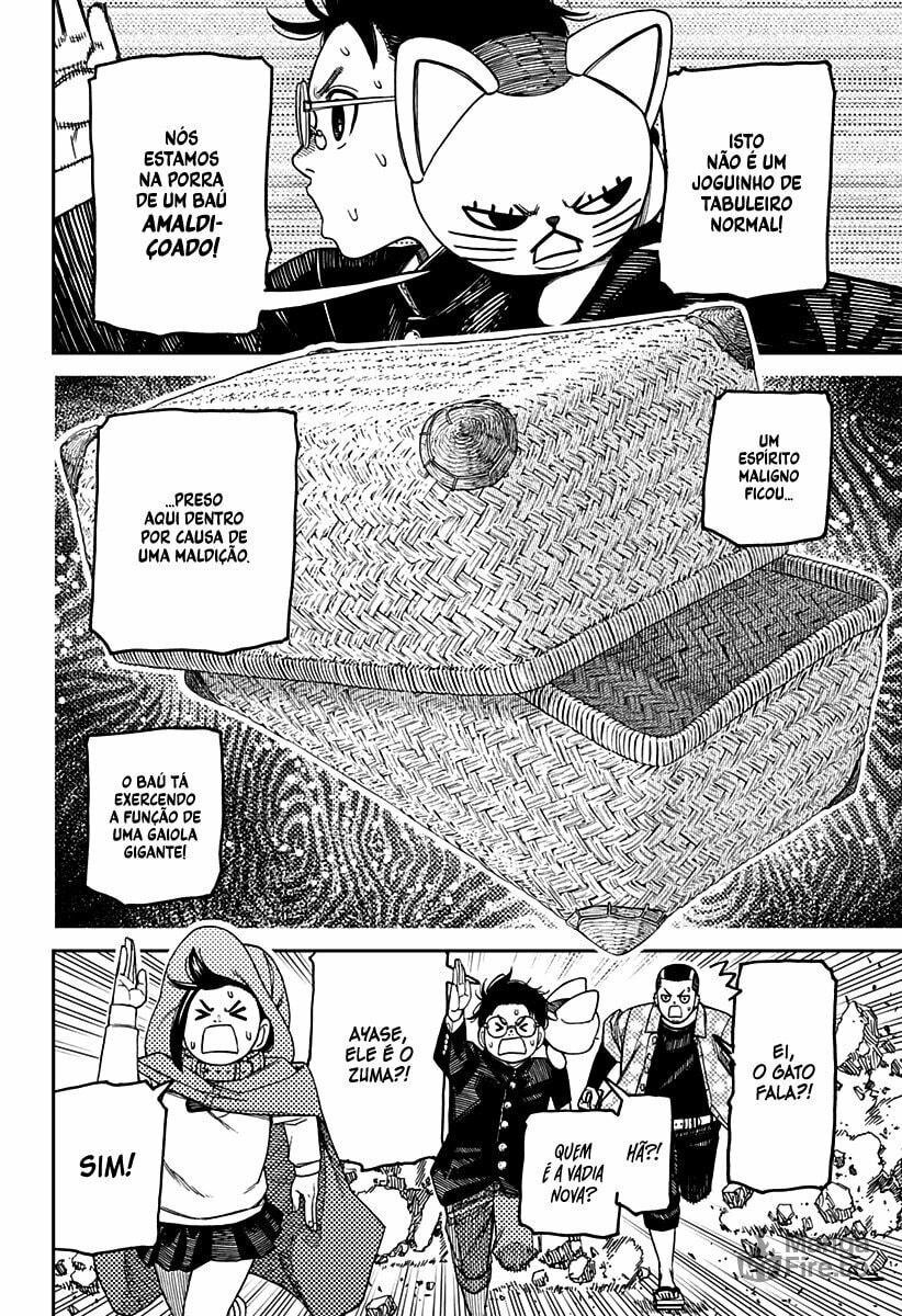 Read Dandadan (pt) Manga Online