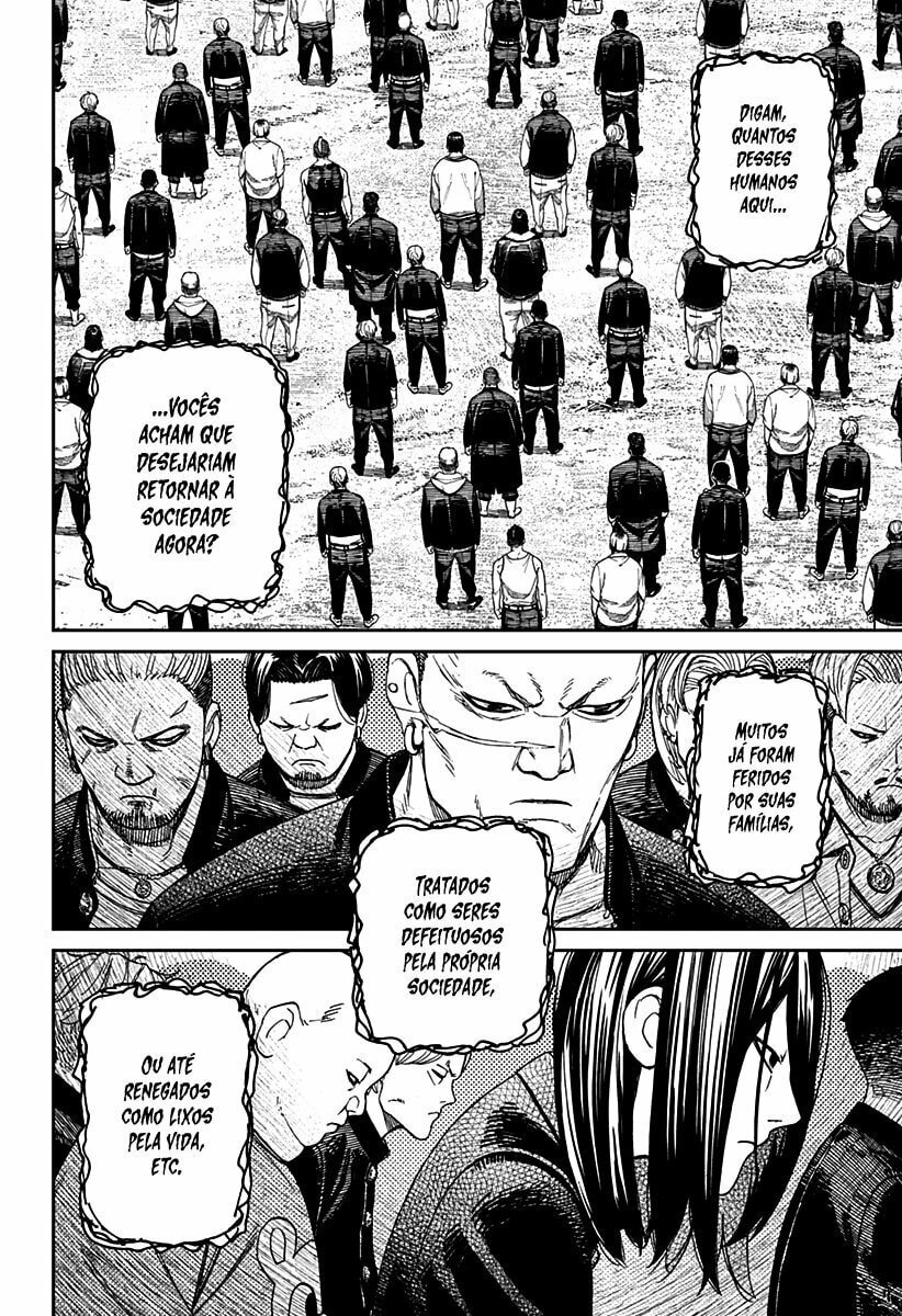 Read Dandadan (pt) Manga Online