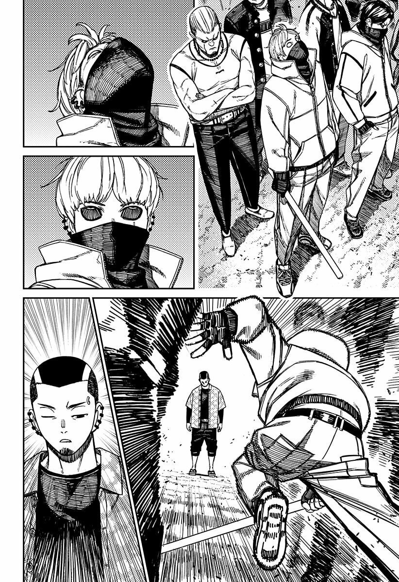 Read Dandadan (pt) Manga Online