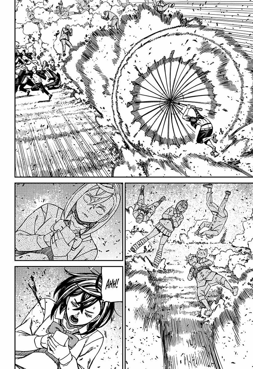 Read Dandadan (pt) Manga Online