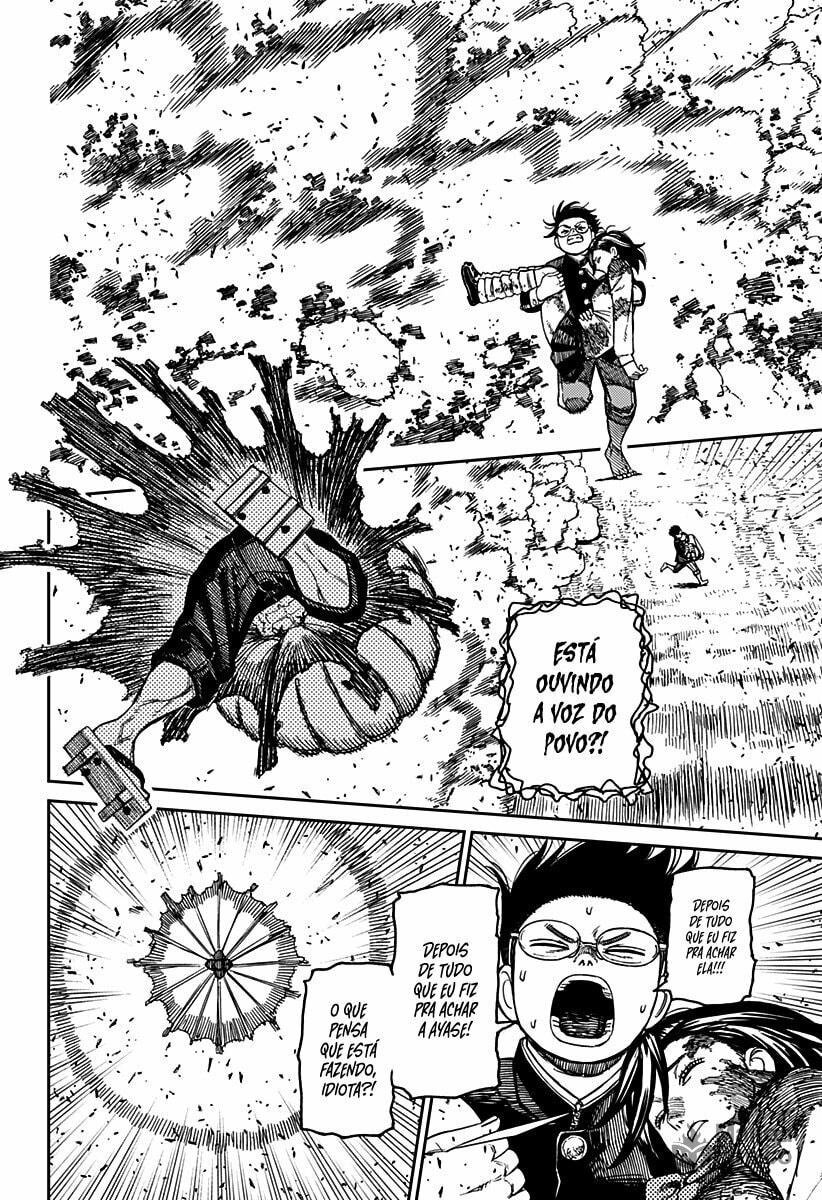 Read Dandadan (pt) Manga Online