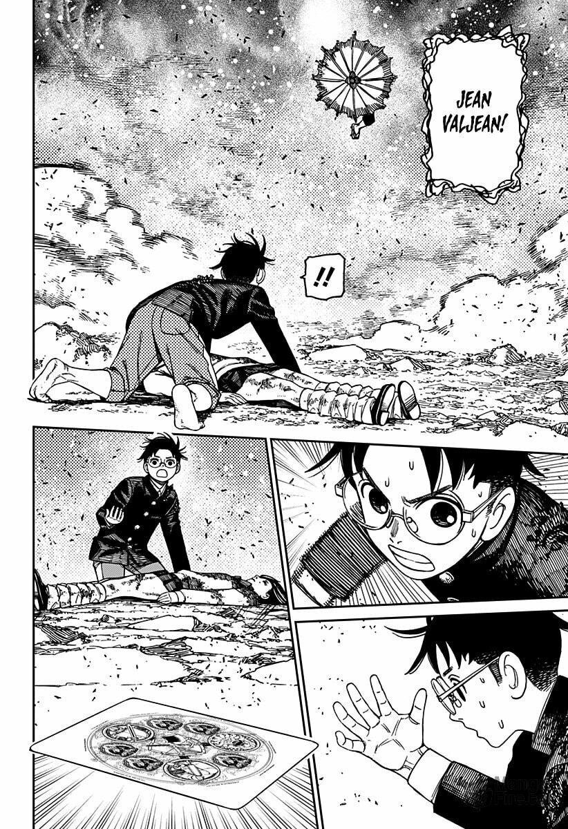 Read Dandadan (pt) Manga Online