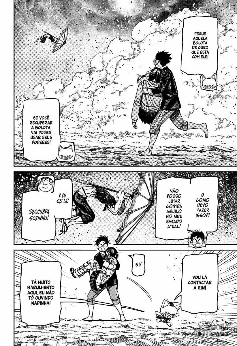 Read Dandadan (pt) Manga Online