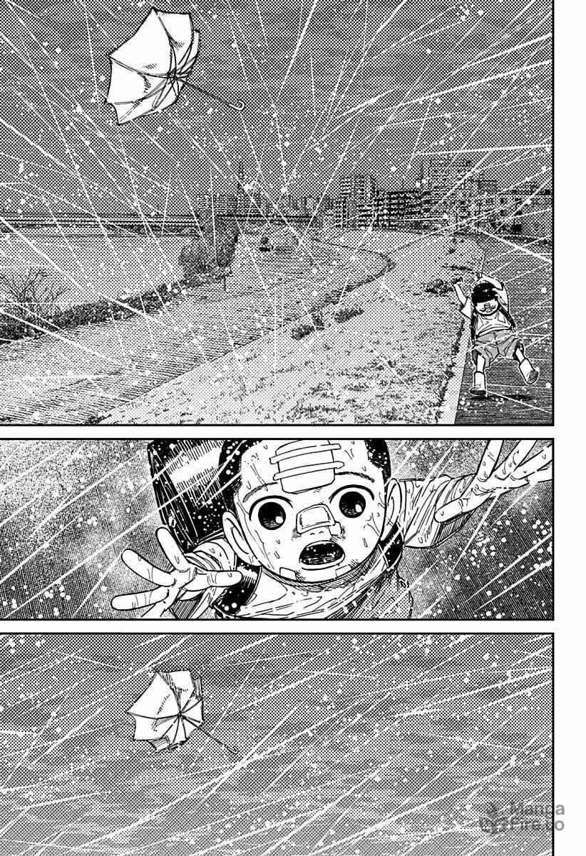 Read Dandadan (pt) Manga Online