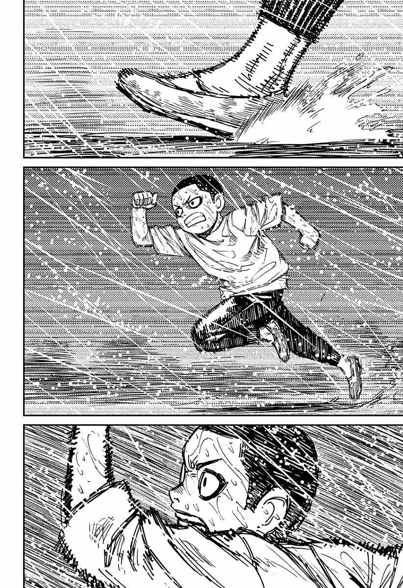 Read Dandadan (pt) Manga Online