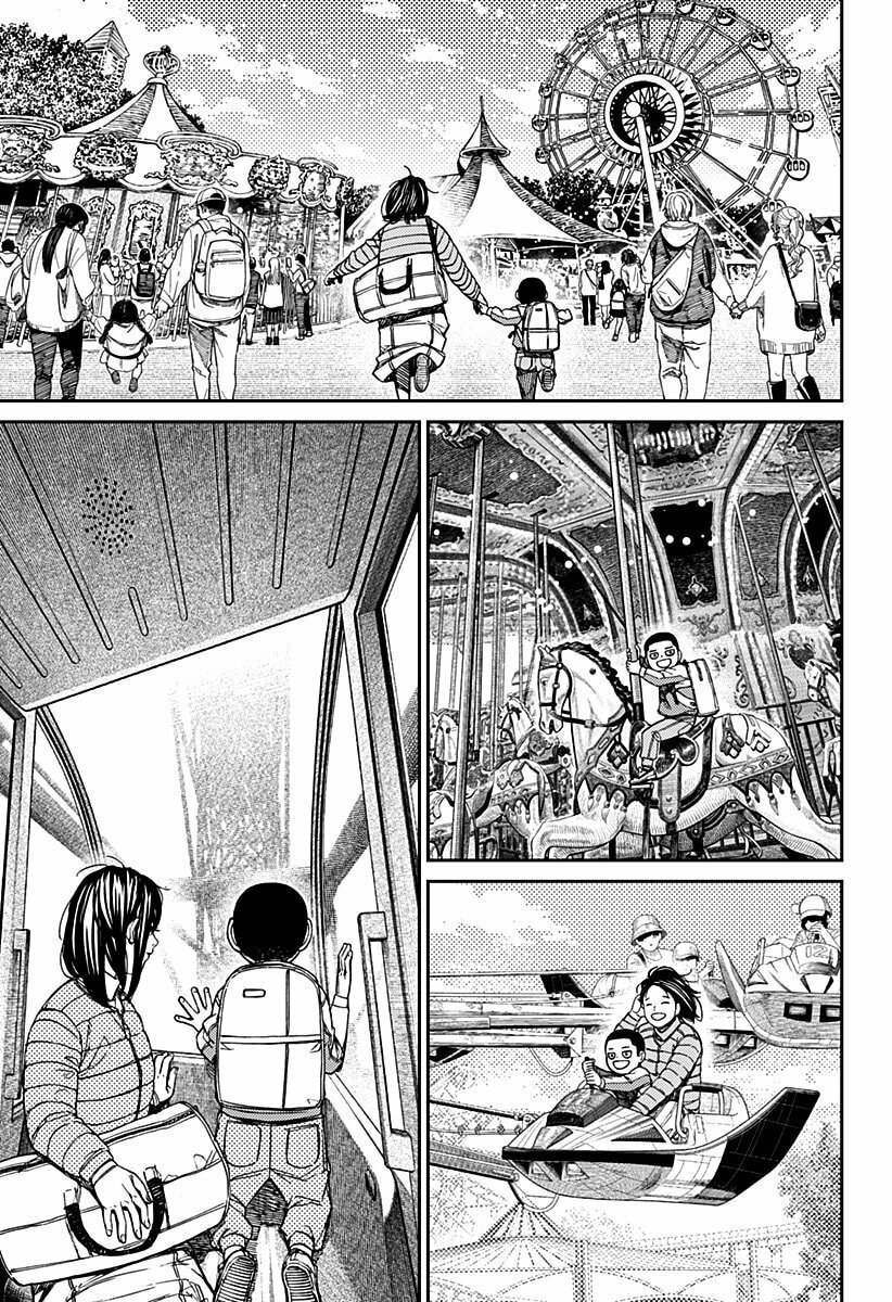 Read Dandadan (pt) Manga Online