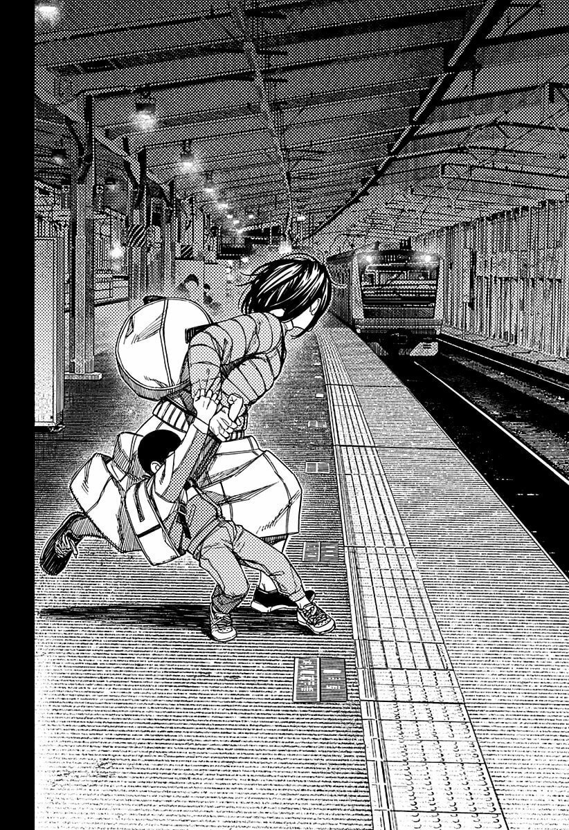 Read Dandadan (pt) Manga Online