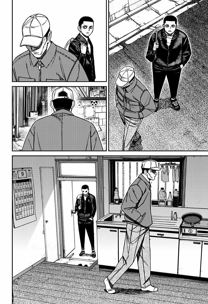 Read Dandadan (pt) Manga Online