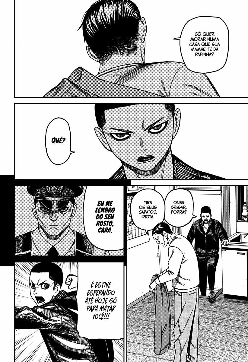 Read Dandadan (pt) Manga Online