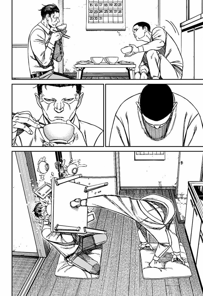 Read Dandadan (pt) Manga Online