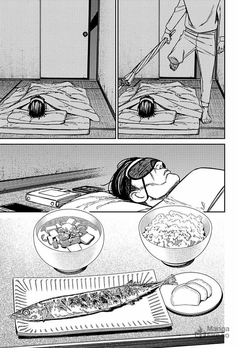 Read Dandadan (pt) Manga Online