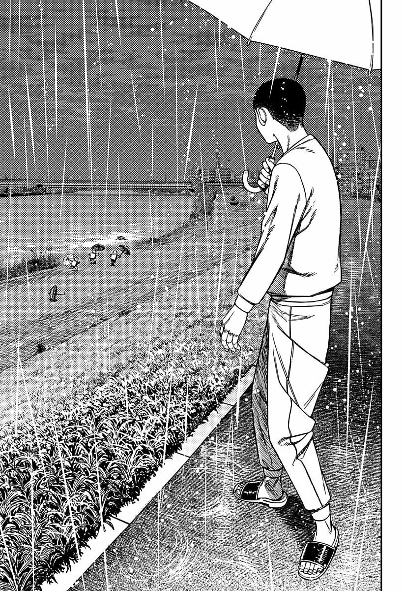 Read Dandadan (pt) Manga Online