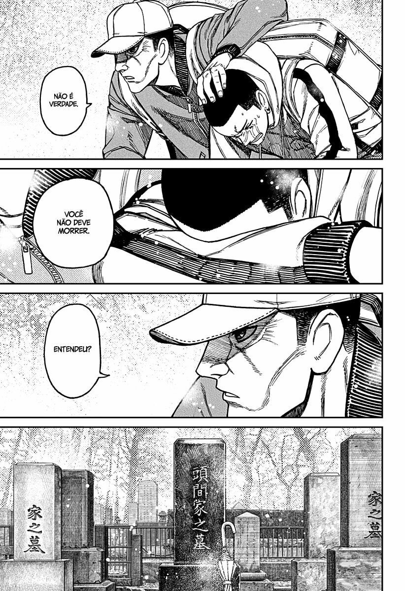 Read Dandadan (pt) Manga Online