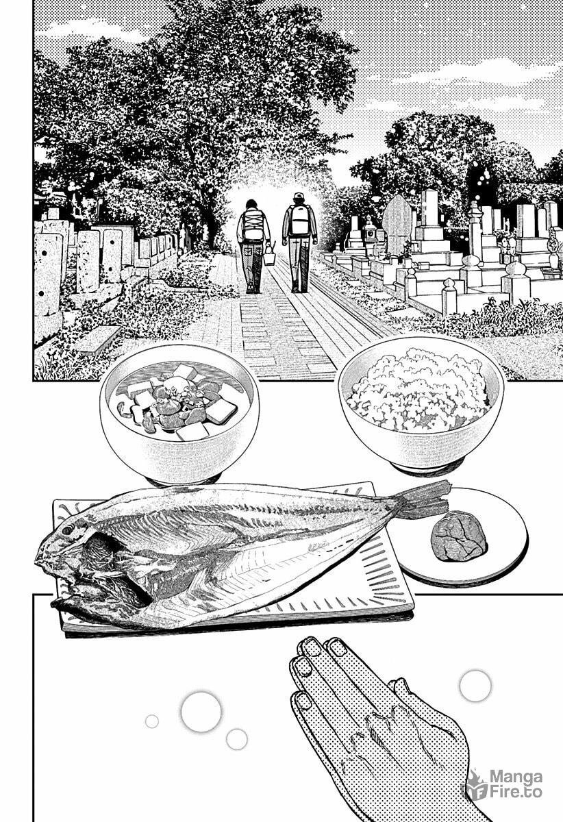 Read Dandadan (pt) Manga Online