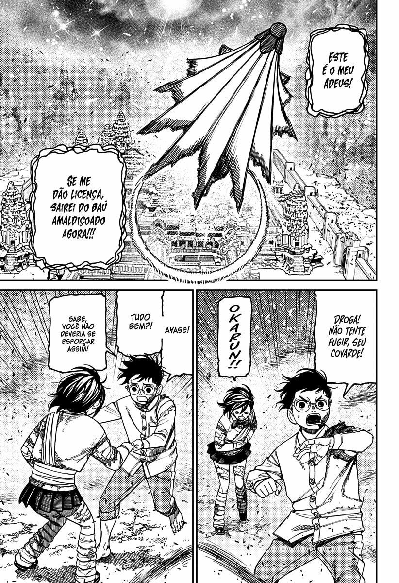 Read Dandadan (pt) Manga Online