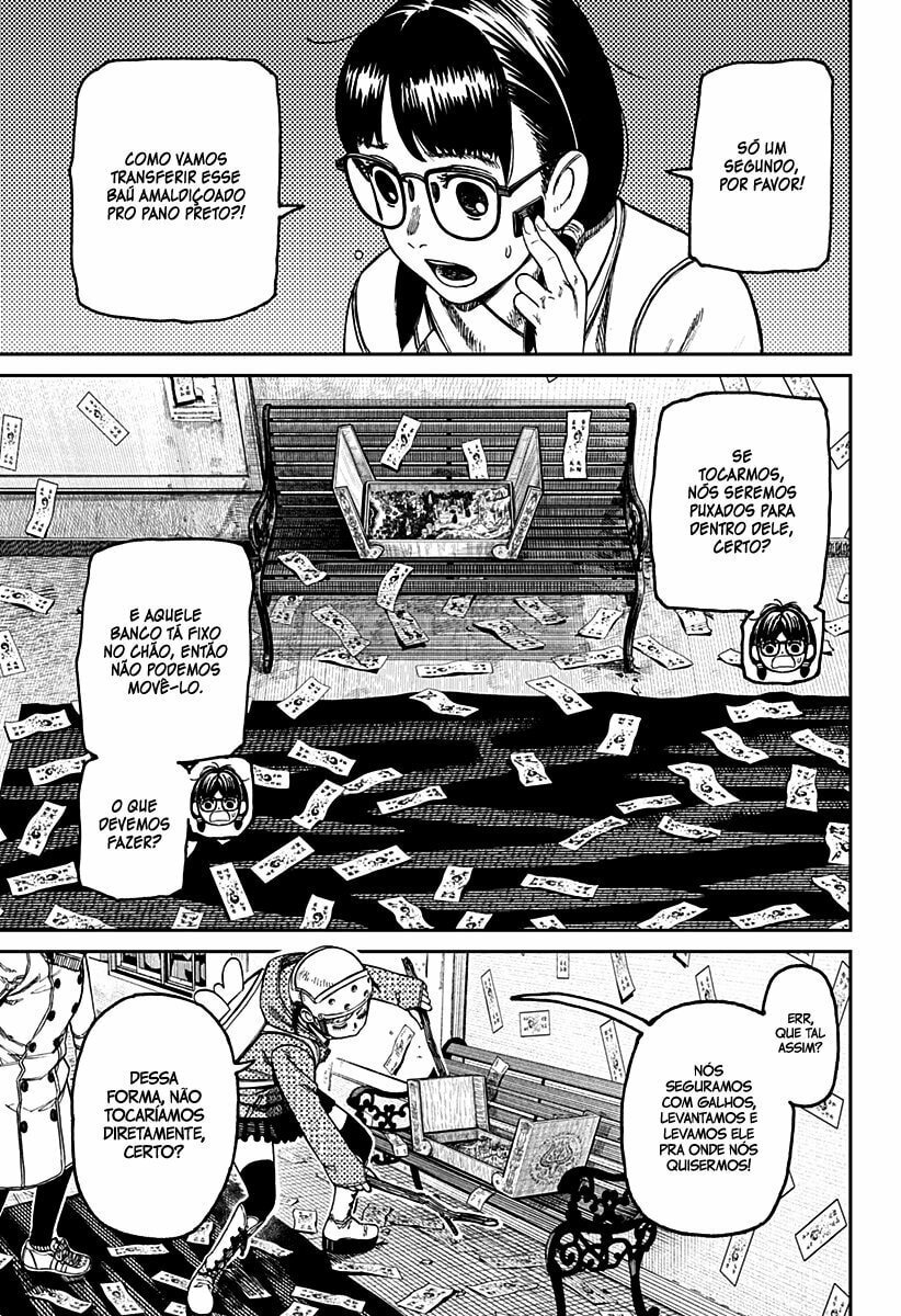 Read Dandadan (pt) Manga Online