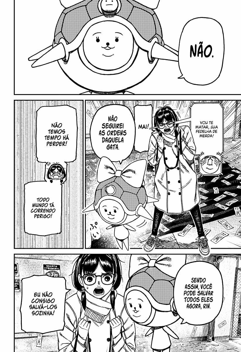 Read Dandadan (pt) Manga Online