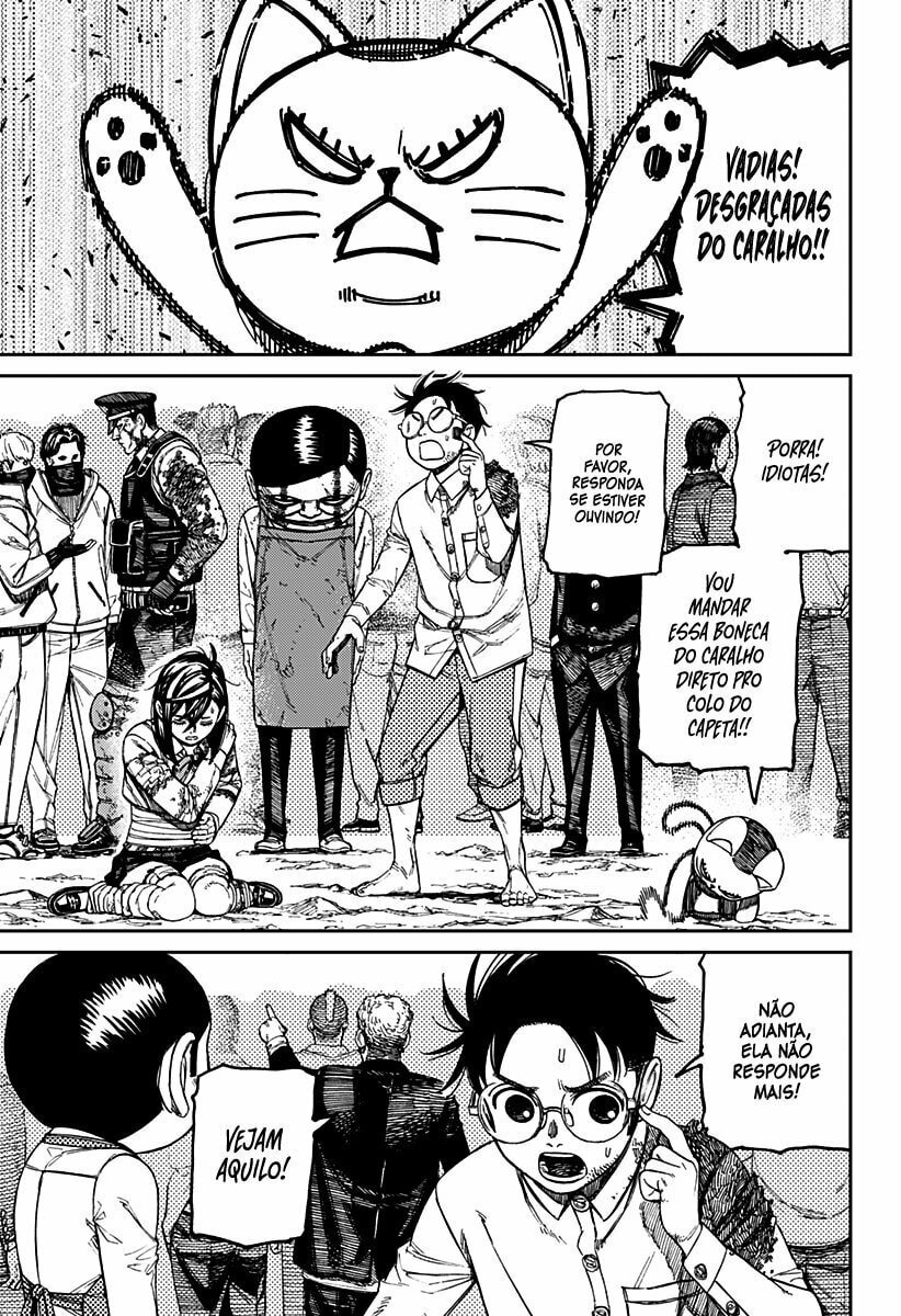 Read Dandadan (pt) Manga Online