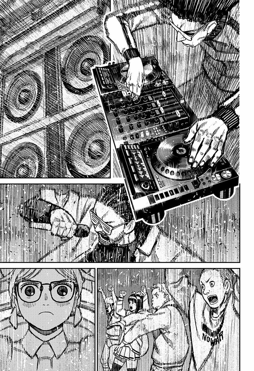 Read Dandadan (pt) Manga Online