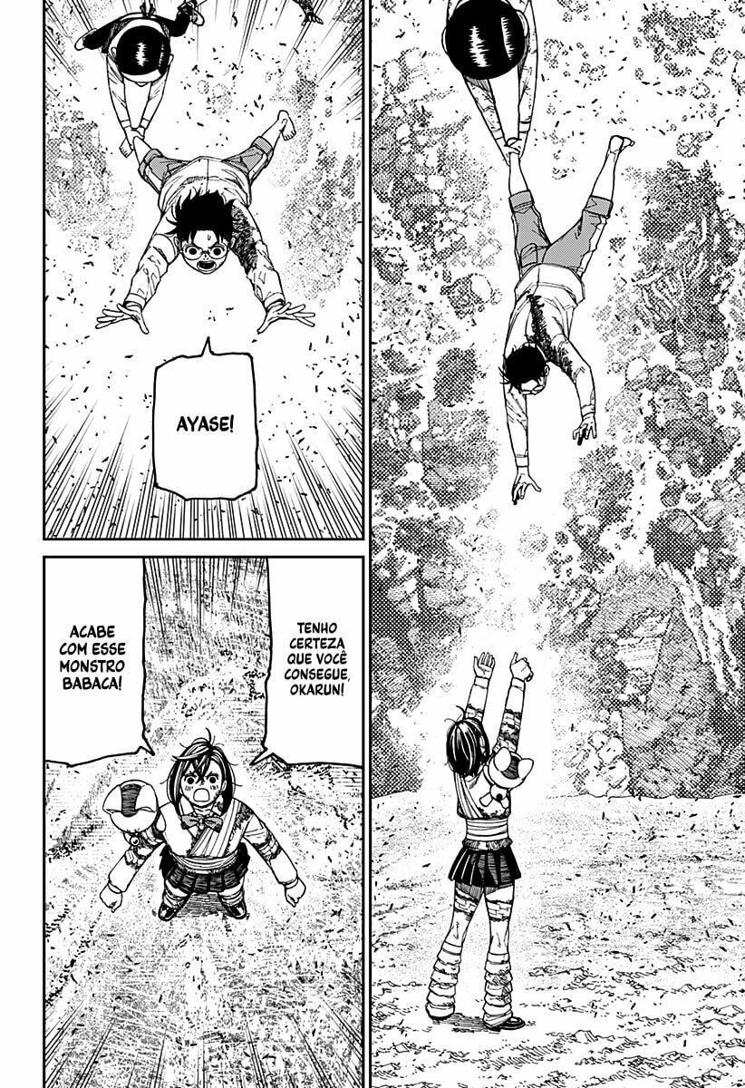 Read Dandadan (pt) Manga Online