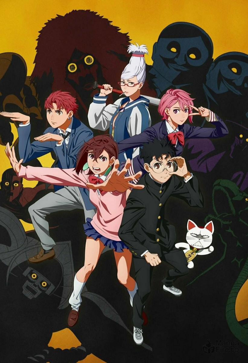 Read Dandadan (pt) Manga Online